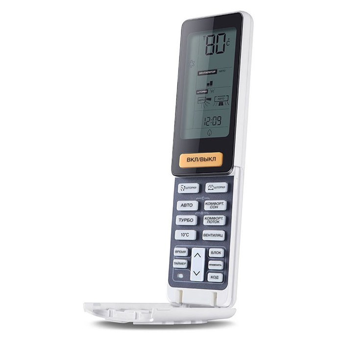 Haier HSU-18HNF103/R2 -Full Black - HSU-18HUN303/R2